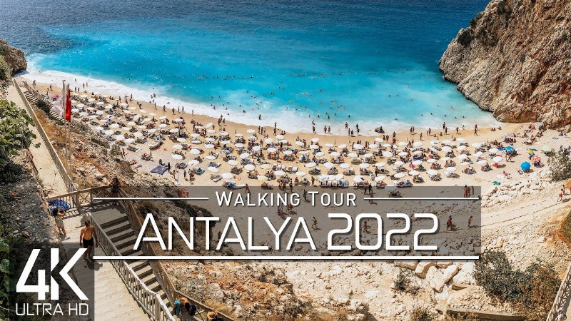 【4k 60fps】🇹🇷 Virtual Walking Tour: 🚶 «antalya - Turkey 2022» 🎧 Original Sounds 🚫 No Comment 📺 Asmr